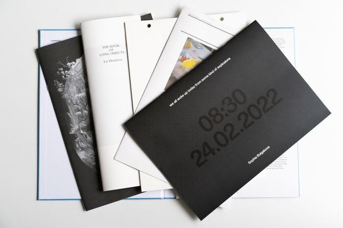 In Pieces Growing Pains