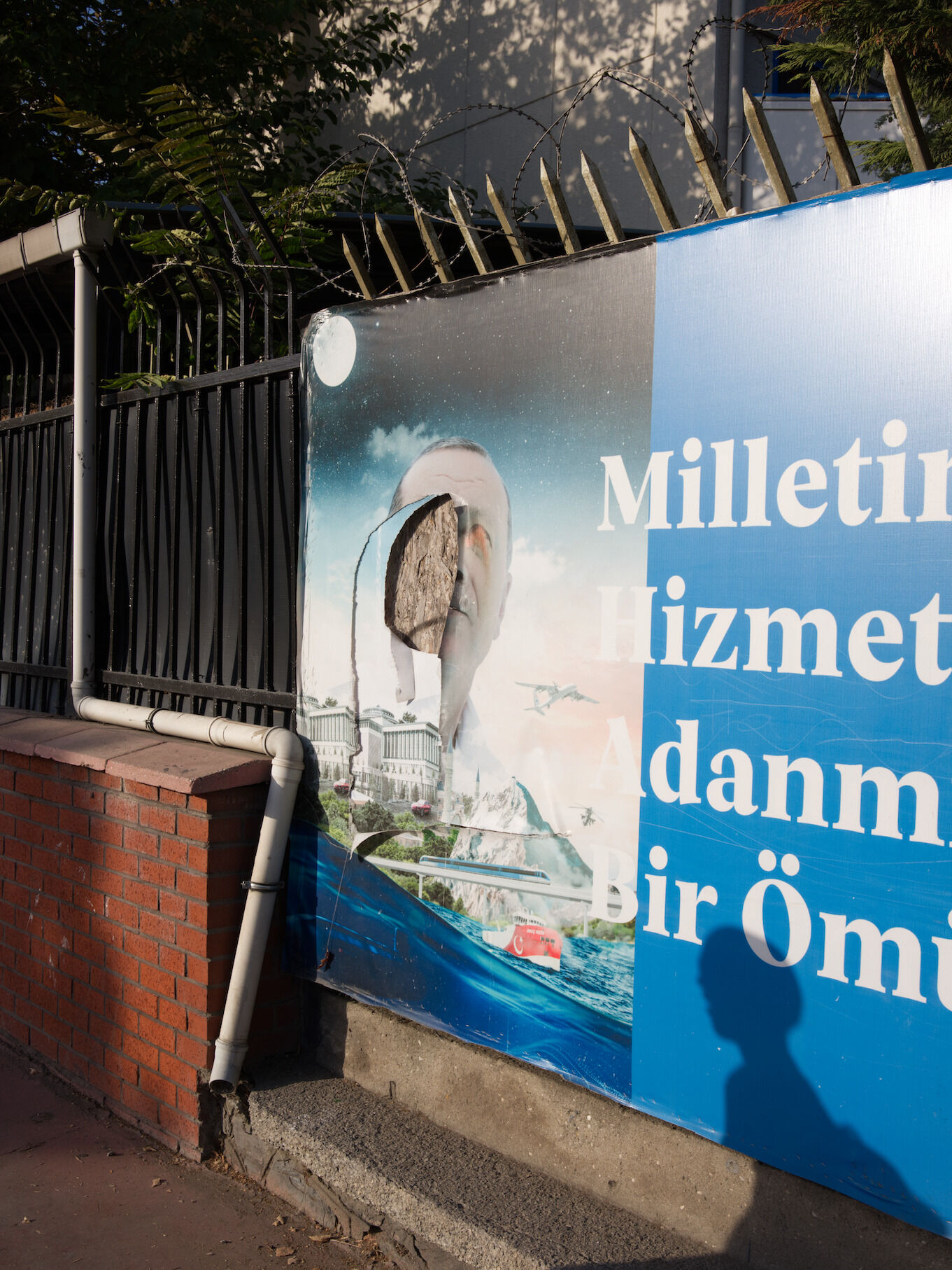 Alexander Rosenkranz Brain Drain Untitled 2024 03 1 smaller