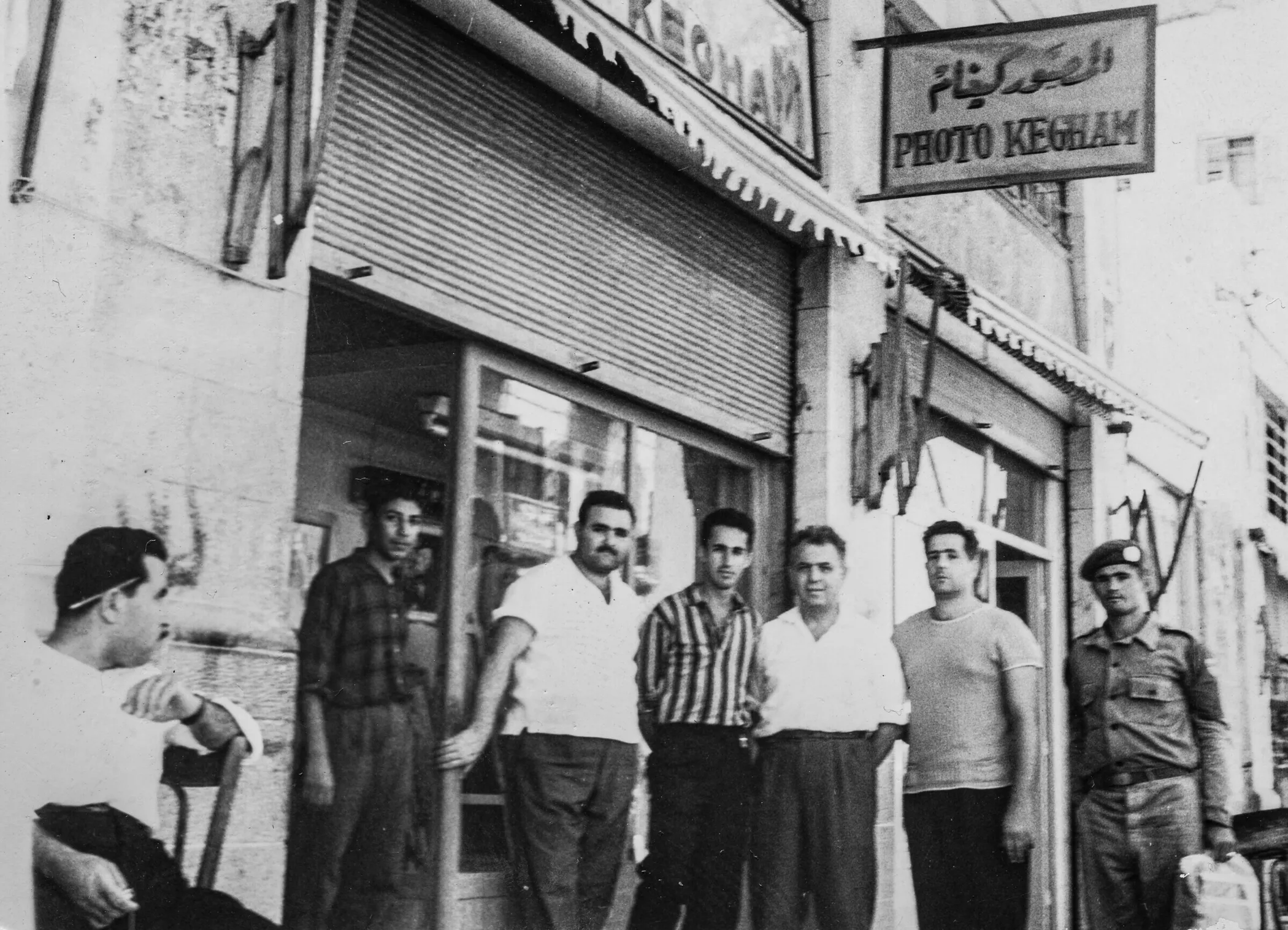 5 Studio Photo Kegham sur la rue Omar al Mokhtar Gaza c 1960