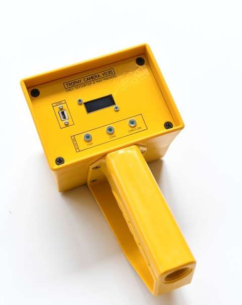 Trophy v095 lowres