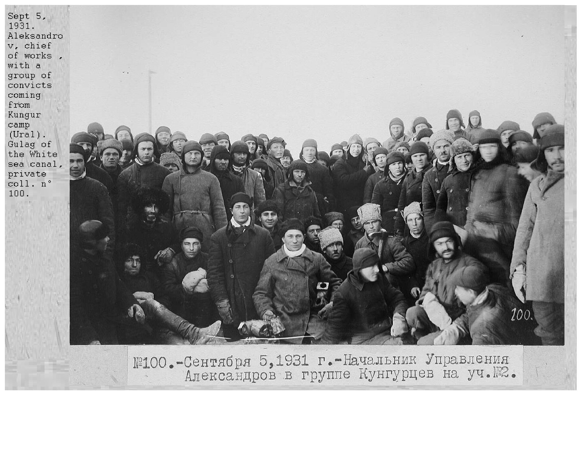 Anne Brunswic Boris l oisillon