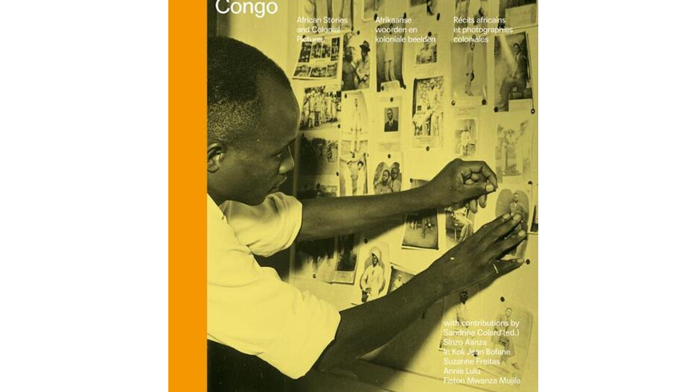 Recapt congo banner
