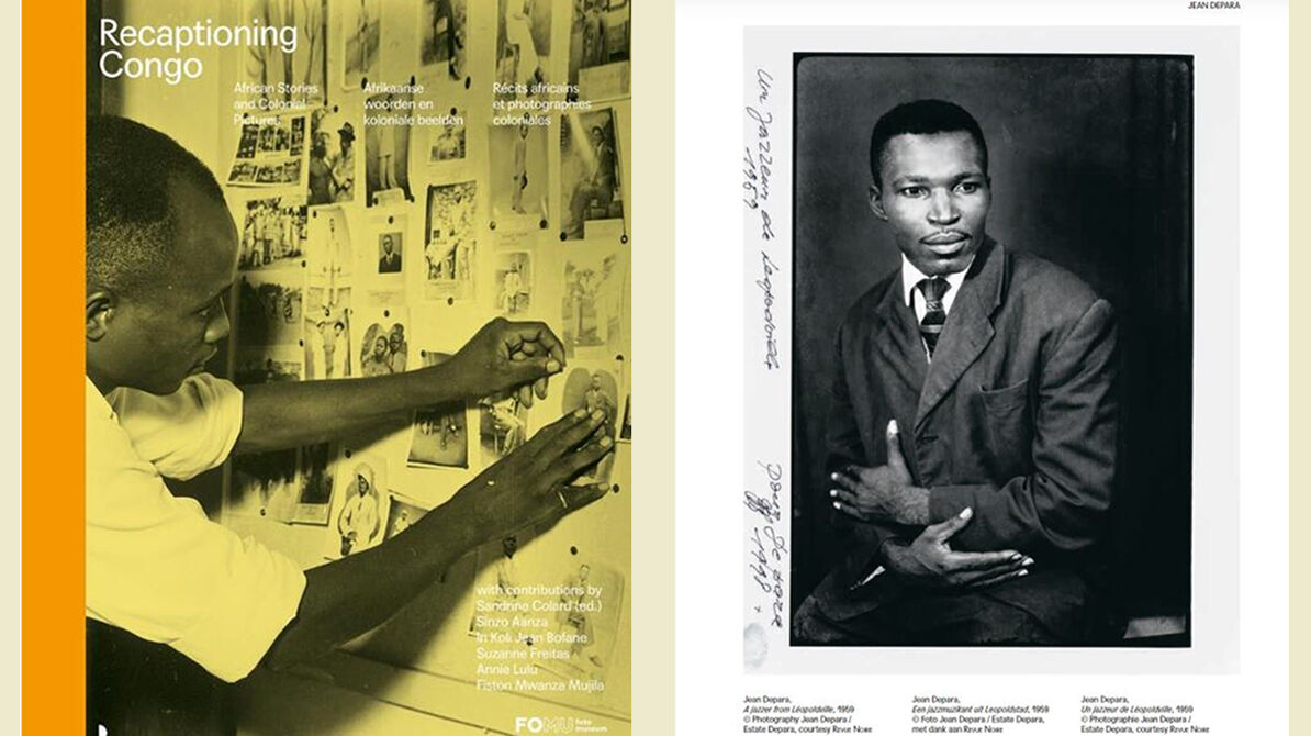 Recapt congo banner 2